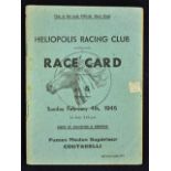 1945 Heliopolis Racing Club Race Card dated 4 February 'The Jockey Club of Egypt', with pencil