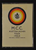 Scarce M.C.C. Australasian Tour 1932-3 'Bodyline Series' Orient Line Team Publication the Orient