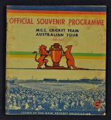 1936/37 M.C.C. Cricket Team Australian Tour Official Souvenir Programme issued by the N.S.W. Cricket