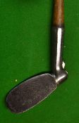 Scarce Urquhart Pat adjustable iron - with Pat No 2627 stamped to the blade and hosel together