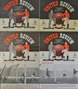 FA Cup Manchester United football programmes Manchester Utd v Bournemouth 1948/1949, v Bradford Park
