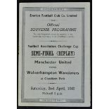 1949 FA Cup Semi-Final replay programme Wolves v Manchester United at Everton, official issue.