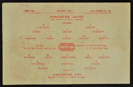 1945/1946 Manchester United v Manchester City single sheet match programme 6 April 1946. Good.