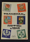 1974 British Lions v Transvaal rugby programme - played at Ellis Park Johannesburg on 15 June with