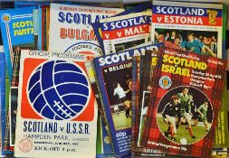 Collection of Scotland football programmes, all homes 1967-2006 with many interesting fixtures,