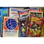 Collection of Scotland football programmes, all homes 1967-2006 with many interesting fixtures,