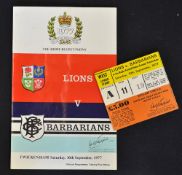 1977 British Lions v Barbarians rugby celebration programme and ticket - celebrating The Queens