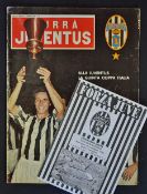 1965/1966 Juventus v Liverpool European Cup Winners Cup 'Hurra' magazine dated September 1965.