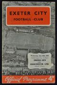 1960/1961 Football League Cup match programme Exeter City v Manchester United 1st match for each