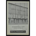 1961/1962 Leeds United v Huddersfield Town 4 October 1961, football league cup match programme.