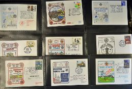 Assorted First Day Covers includes a variety, some with signatures, most league clubs, worth