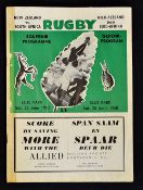 1960 South Africa v New Zealand rugby programme played at Ellis Park Johannesburg Saturday 25 June -