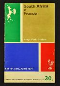 1971 South Africa v France rugby programme - played at Kings Park Durban on Saturday 19 June, covers