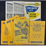 Selection of 1950s onwards Leeds United match football programmes to include 1948/49 v Sheffield