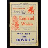 1936 Wales (Champions) v England rugby programme-played at St Helen's Ground Swansea on 18th January