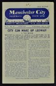 1953 Manchester City v Manchester United football programme16 December semi-final of the