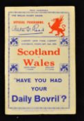 1935 Wales v Scotland rugby programme-played at Cardiff Arms Park on Saturday 2nd February, usual