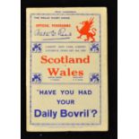 1935 Wales v Scotland rugby programme-played at Cardiff Arms Park on Saturday 2nd February, usual