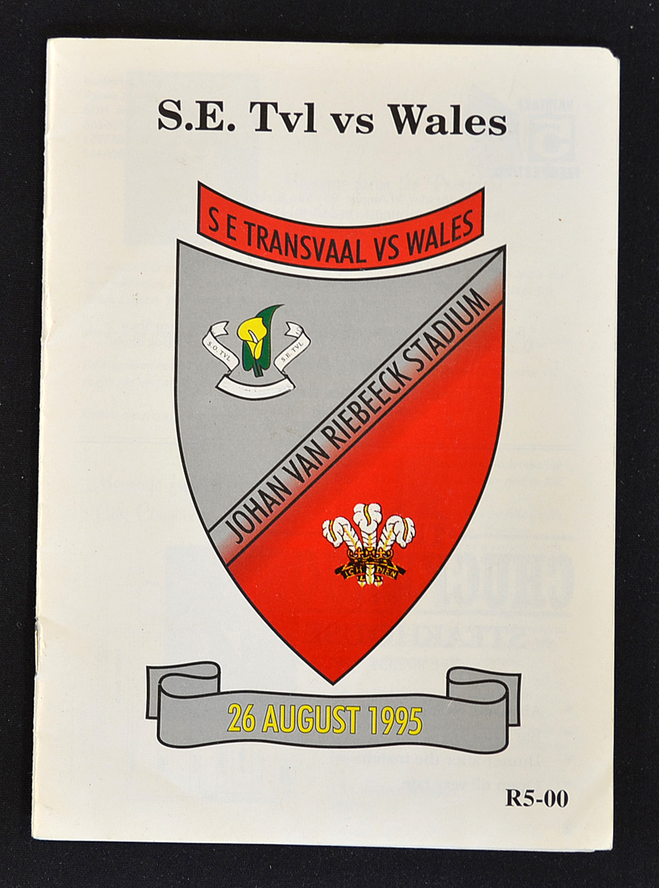 1995 South East Transvaal v Wales signed rugby programme - played at the Johann van) Stadium on 26 - Image 2 of 2