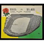 1972 South Africa v England rugby programme - 1st test match played at Ellis Park Johannesburg -