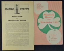 Manchester United friendly football programmes 1959/1960 Shamrock Rovers (5 April) and 1961/1962