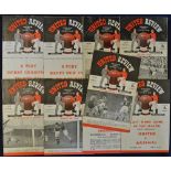 1951/1952 Manchester United home programmes to include Fulham, Bolton Wanderers, Hull City (FAC),