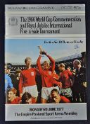 1977 Souvenir Programme '1966 World Cup Commemoration and Royal Jubilee International Five-a-side