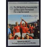 1977 Souvenir Programme '1966 World Cup Commemoration and Royal Jubilee International Five-a-side
