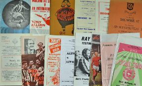 Collection of testimonial/benefit match programmes to include 1965 Stan Matthews X1 v World Stars