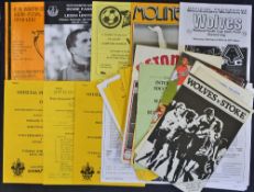 Collection of youth and reserve football programme issues mainly modern Wolverhampton Wanderers