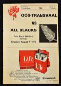 1976 Eastern Transvaal v New Zealand All Blacks rugby programme - played at Pam Brink Stadium