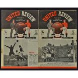 1948/1949 Manchester United last home match programmes for games at Maine Road v Sheffield United