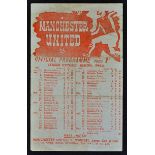 1944/1945 War League North Manchester United v Stoke City dated 4 May 1945 single sheet issue.