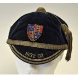 1932/33 King Edwards VI Birmingham School rugby cap - c/w embroidered gilt royal style crest to