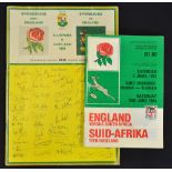2x 1984 South Africa v England rugby tour programmes to incl both test matches played on the 2nd and