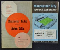 Charity Shield Football programmes 1956 Manchester City v Manchester United and 1957 Manchester