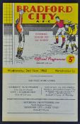 1960/1961 early football league cup match programme Bradford City v Manchester United dated 2