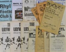 Selection of Rhyl Football Programmes from 1960s onwards to include 1948/49 v Chirk (Welsh Cup),