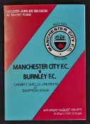 1973 Charity Shield Lunch Menu Manchester City v Burnley FC at Bampton House, Golden Jubilee