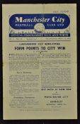 1950/1951 Manchester City v Manchester Utd dated 18 April 1951 Lancashire Cup Semi-Final single