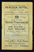 Rare 1924 East Midlands v New Zealand All Blacks Invincibles rugby programme - played at County