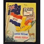 1949 New Zealand All Blacks rugby tour of South Africa Souvenir Programme - original coloured