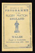 Rare 1923 England v Wales Pirate rugby programme - single folded pictorial card played at Twickenham