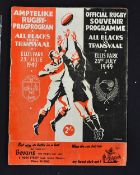 1949 Transvaal v New Zealand All Blacks rugby programme - played at Ellis Park 23 July, double