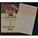 1951/1952 Manchester United v Manchester City football programme friendly match dated 23 February
