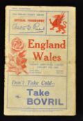 1930 Wales (Runners Up) v England (Champions) rugby programme-played at Cardiff Arms Park on 18