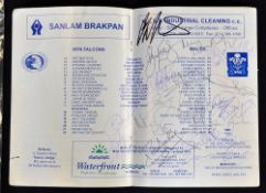 1998 MTN Falcons v Wales signed rugby programme - played at Vanderbijlpark for the first time and