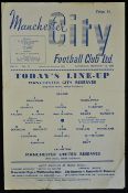 1954/1955 Manchester City Reserves v Manchester United Reserves football programme dated 12