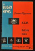 Scarce 1959 British Lions vs New South Wales rugby programme - played at Sydney Sports Ground