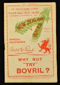 1935 Famous Wales (13) v New Zealand (12) rugby programme-played at Cardiff Arms Park on Saturday 21